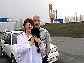 Веселый Гном Анника, возраст на фото 4 месяца, а также Евгений и Виктория Федорищевы